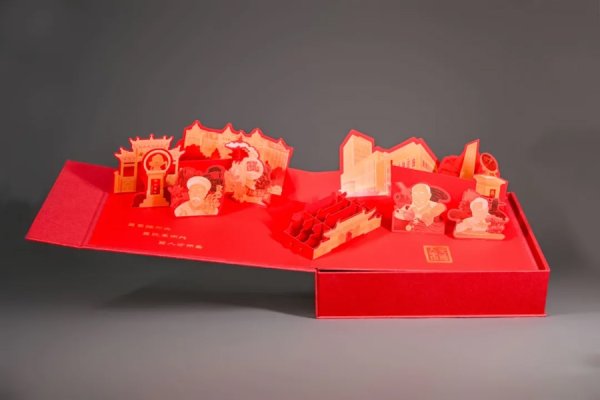 股票配資網(wǎng)站導(dǎo)航 名校錄取通知書開盒：藏著一滴水，還有一捧沙，“交大運”錄取函來了